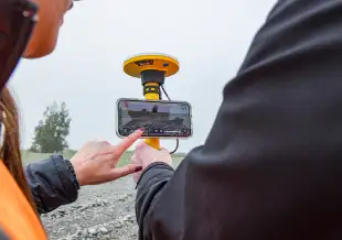 Augmented reality